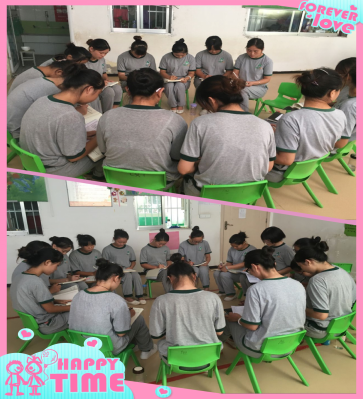 河南省南陽市淅川隆興高中(zhōng)幼兒園:孩子是地球上亮的星