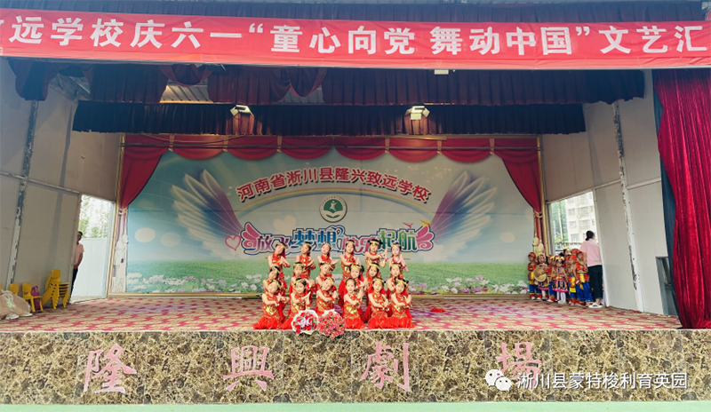 這所幼兒園六一活動絕了!家長(cháng)和孩子都在點贊!