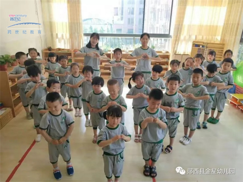 湖(hú)北省鄖西金星跨世紀幼兒園:針對老師遲到,這樣的方法很(hěn)管用(yòng)!