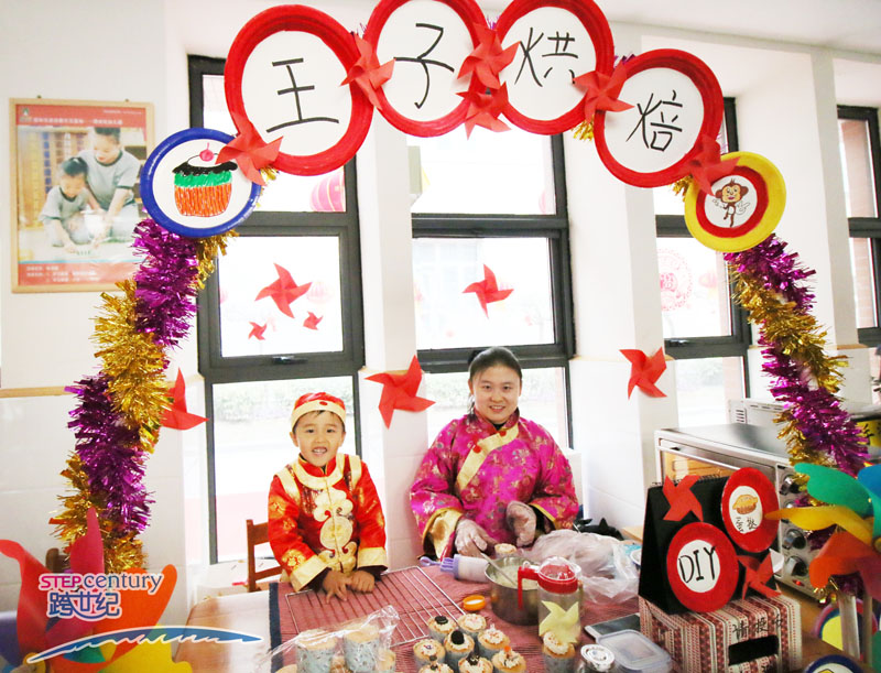 IMG_5550.jpg IMG_5550.jpg