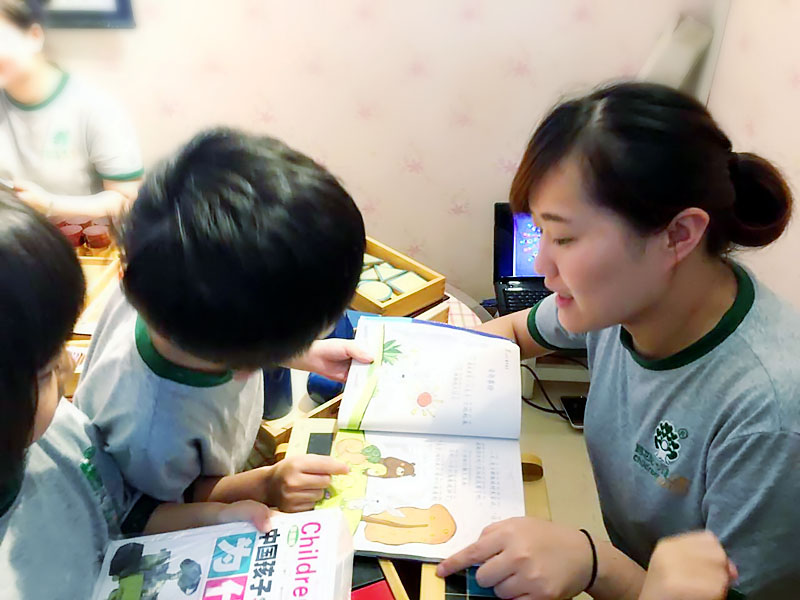 跨世紀教育成果 (1).jpg 跨世紀教育成果 (1).jpg