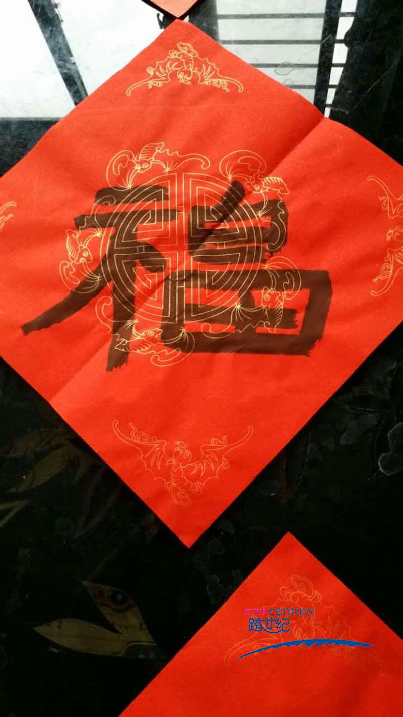 357092300421927205.jpg 357092300421927205.jpg