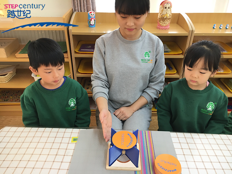 表達力 (4).JPG 表達力 (4).JPG