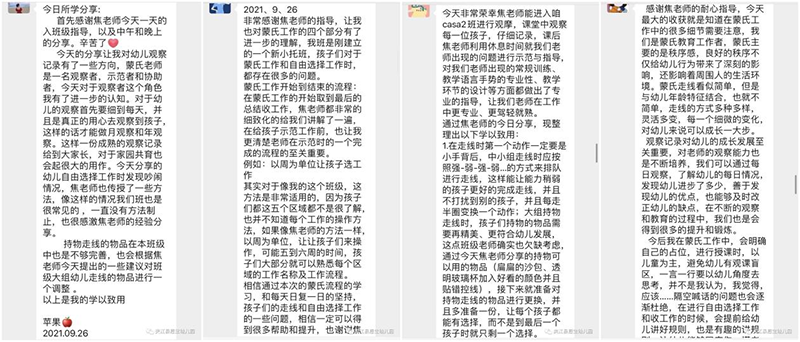 圖片11.png 圖片11.png